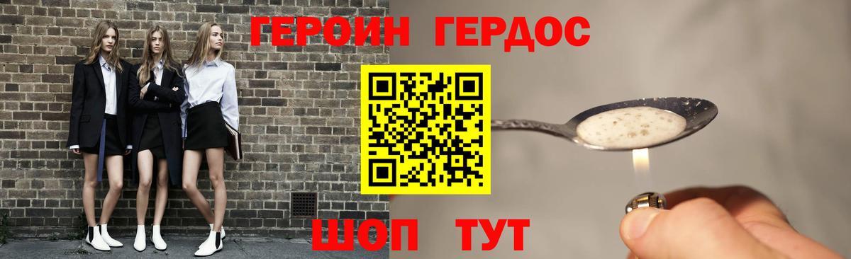 MDMA Белебей