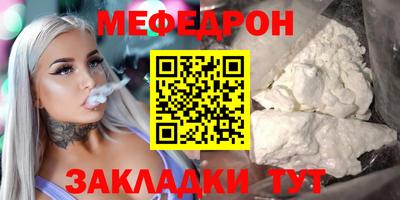 гашишное масло Когалым
