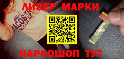 метамфетамин Коломна