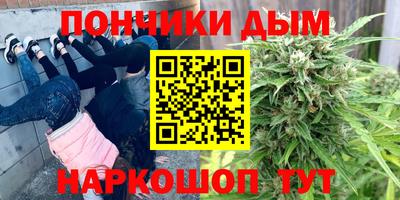 соль ск Ковров