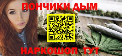 соль ск Ковров