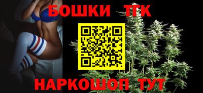 метамфетамин Коломна