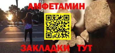 гашишное масло Когалым