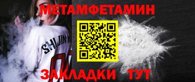 гашишное масло Когалым