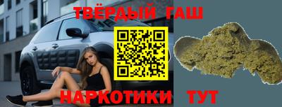 метамфетамин Коломна