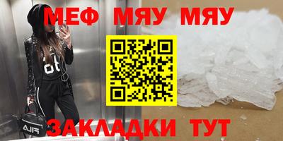 гашишное масло Когалым